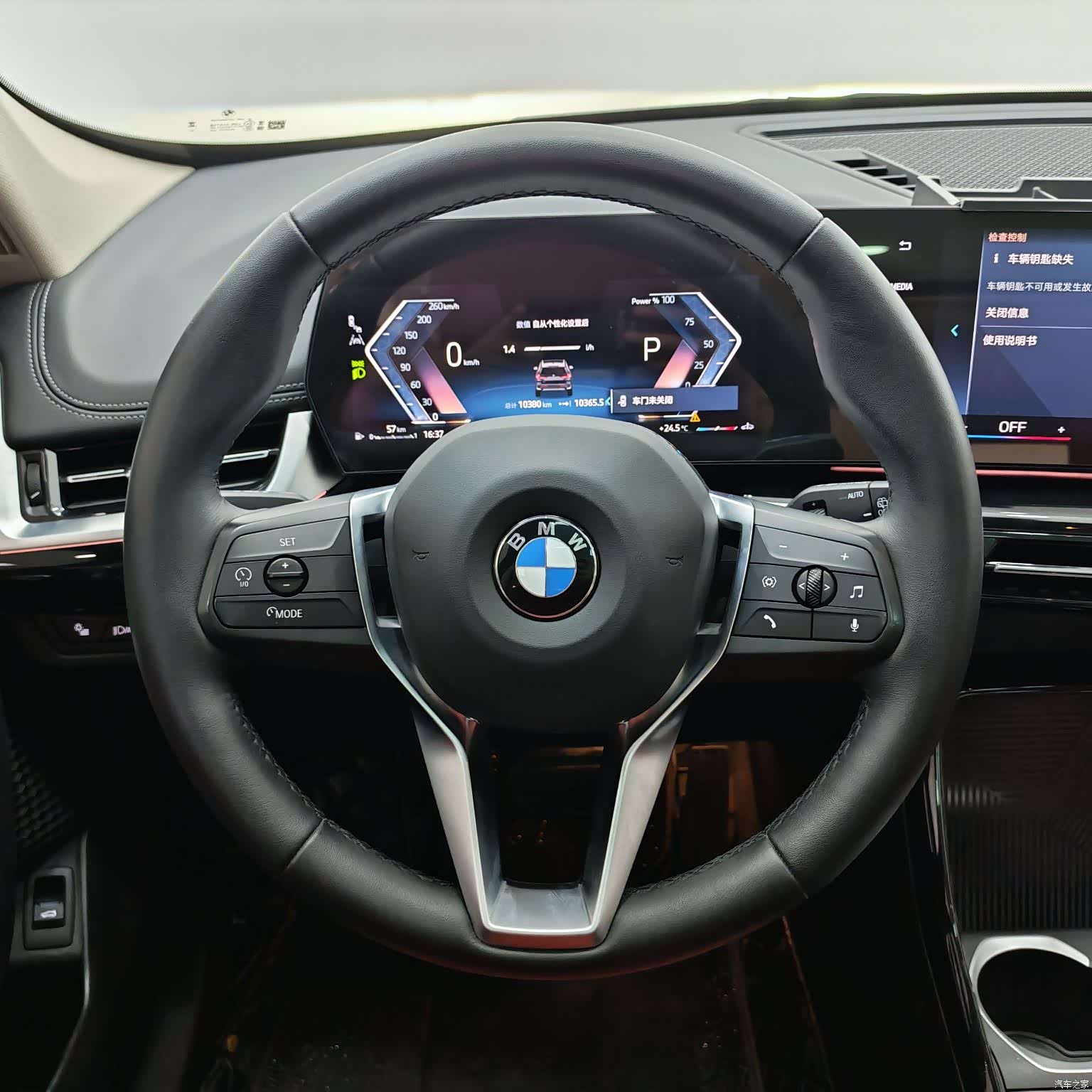 BMW X1, 2024 12
