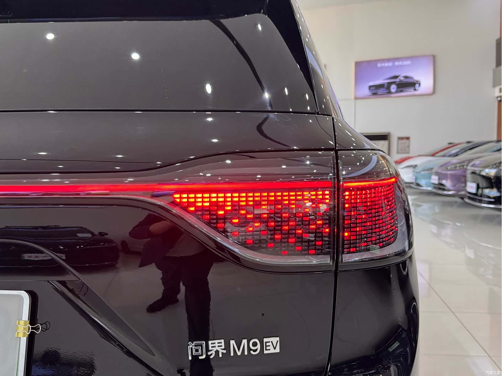 AITO M9, 2024 14