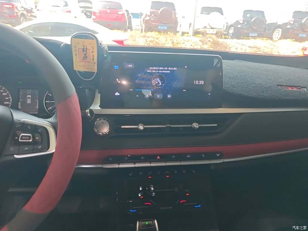 Chery Tiggo 7, 2025 13