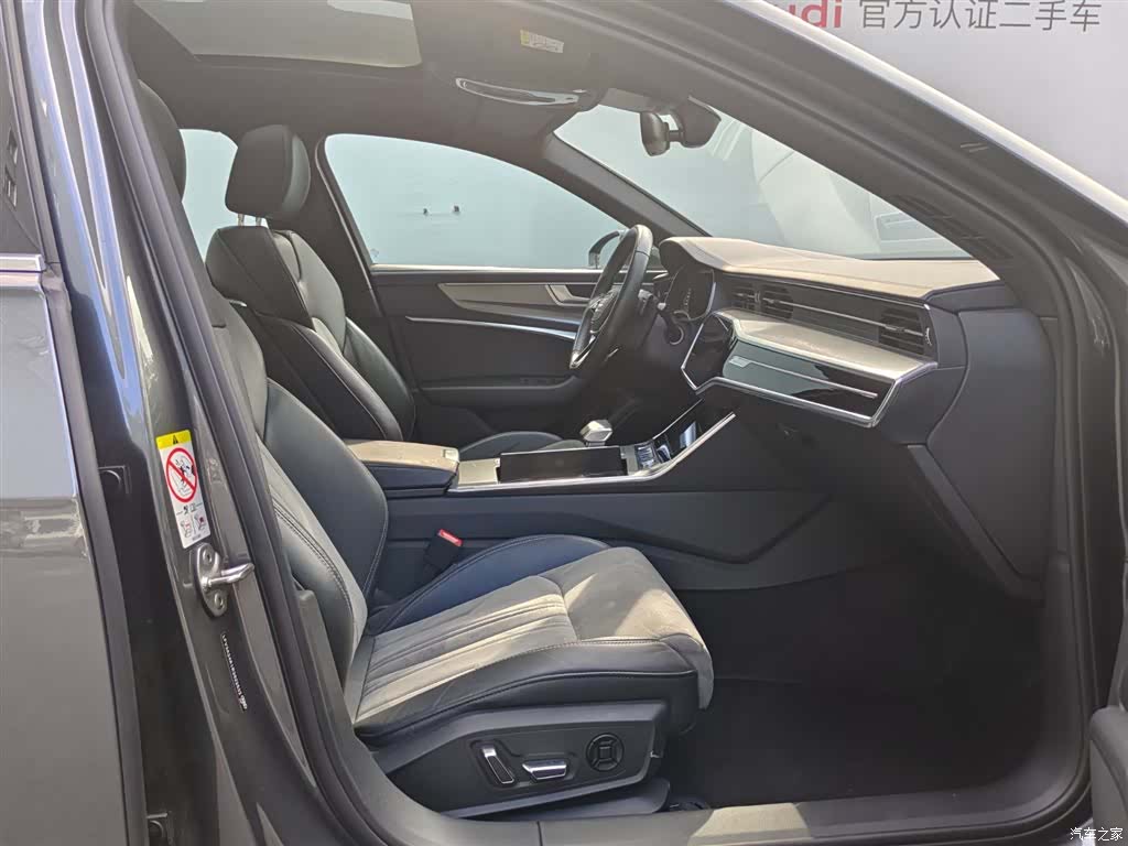 Audi A6L, 2024 13