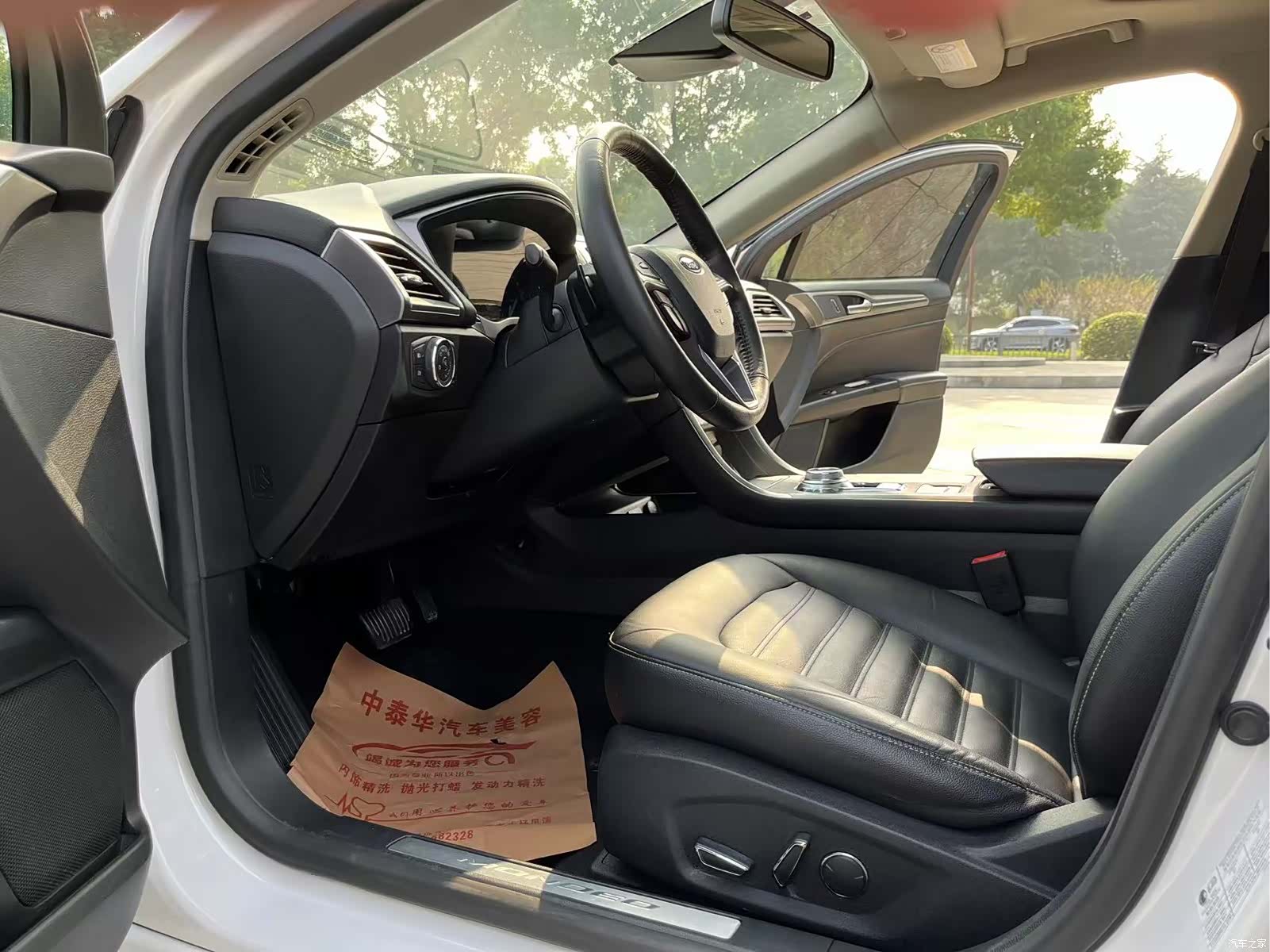 Ford Mondeo, 2018 8