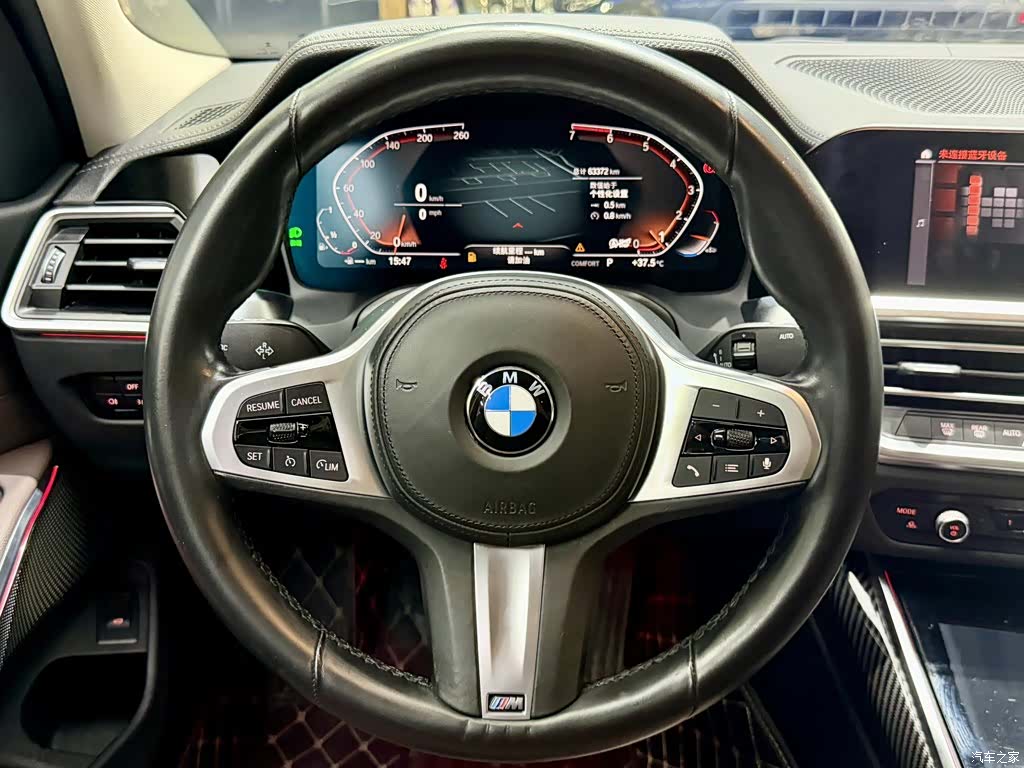 BMW 3 Series, 2021 9
