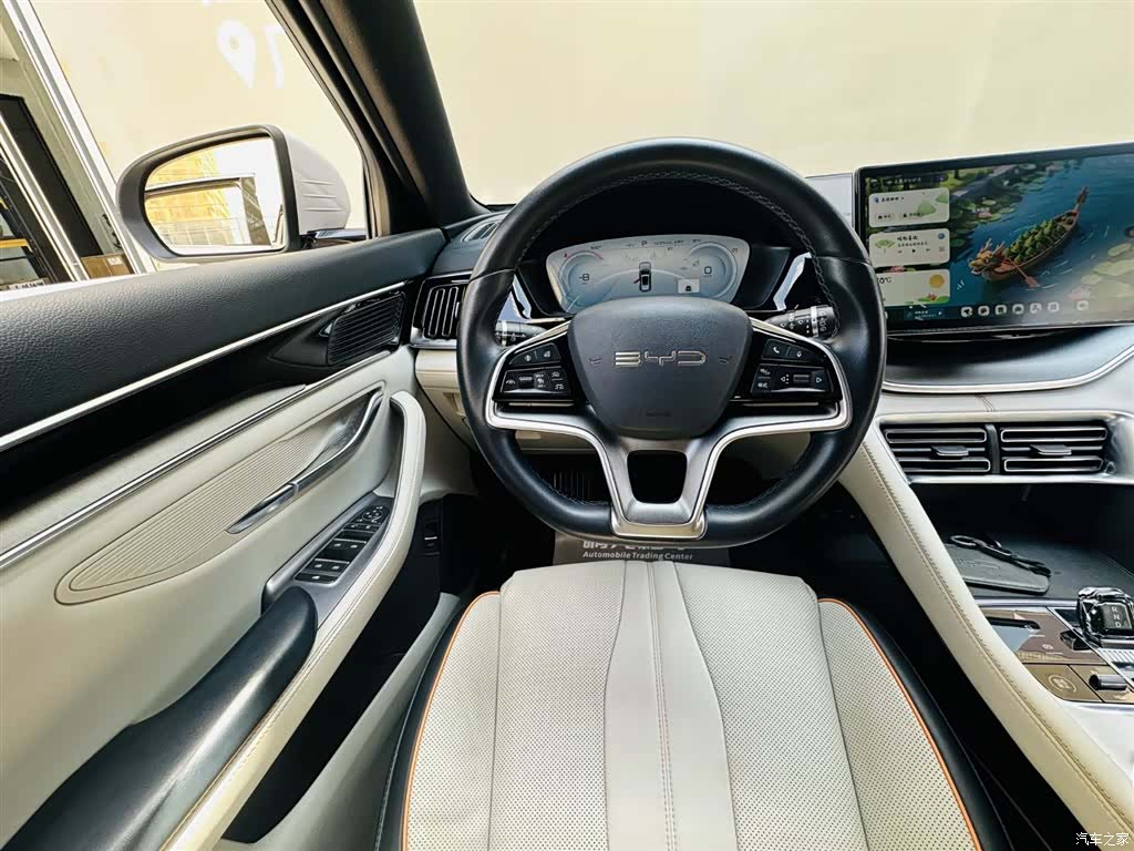 BYD Song, 2024 13