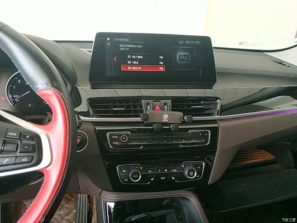 BMW X1, 2020 13