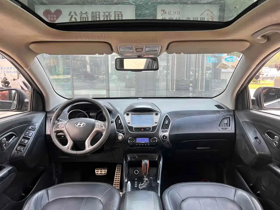 Hyundai Beijing ix35 Hyundai Beijing ix35