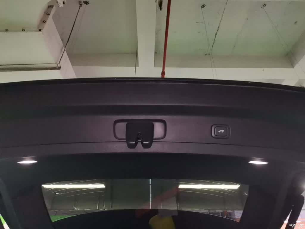 NIO ES7, 2022 19