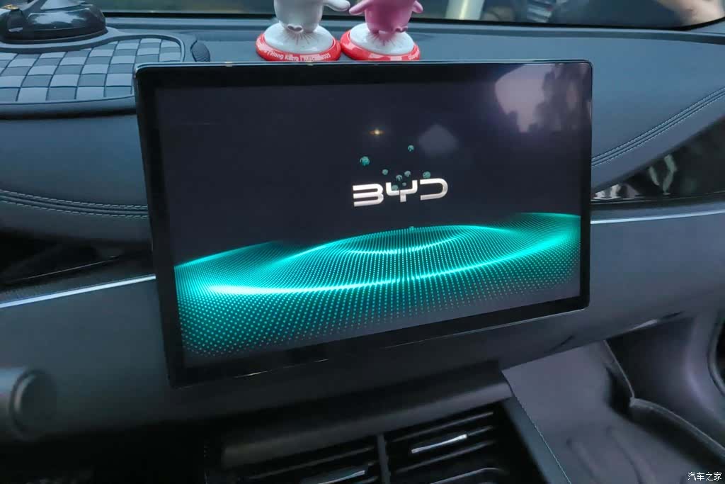 BYD Seal, 2025 13