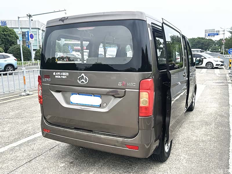 Changan M60, 2021 16
