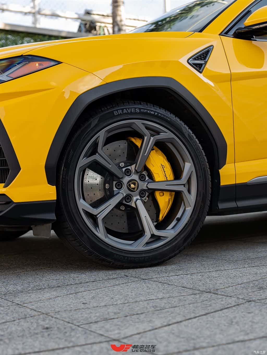 Lamborghini Urus, 2023 8