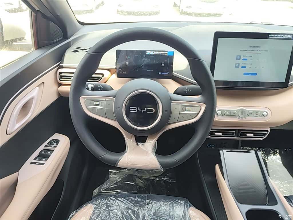 BYD Seagull, 2026 11