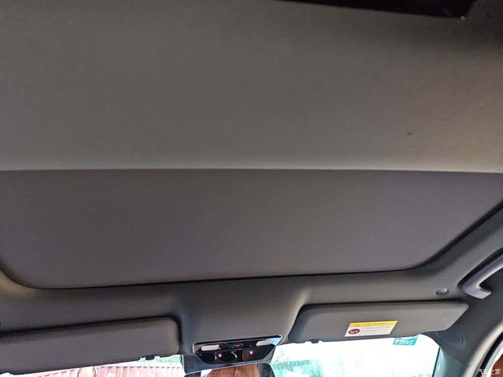 Li Auto L8, 2023 14