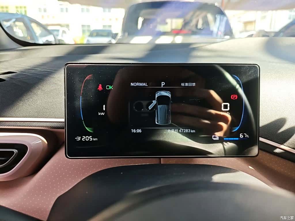 BYD Seagull, 2023 12