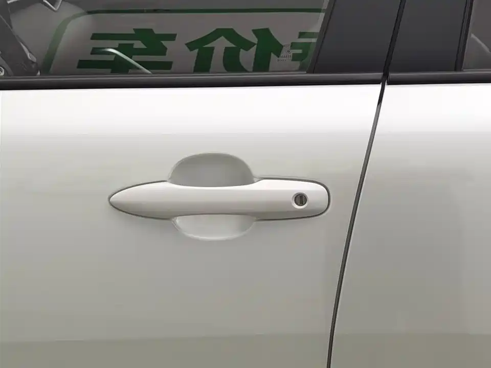 Toyota Corolla Sharp amplifier