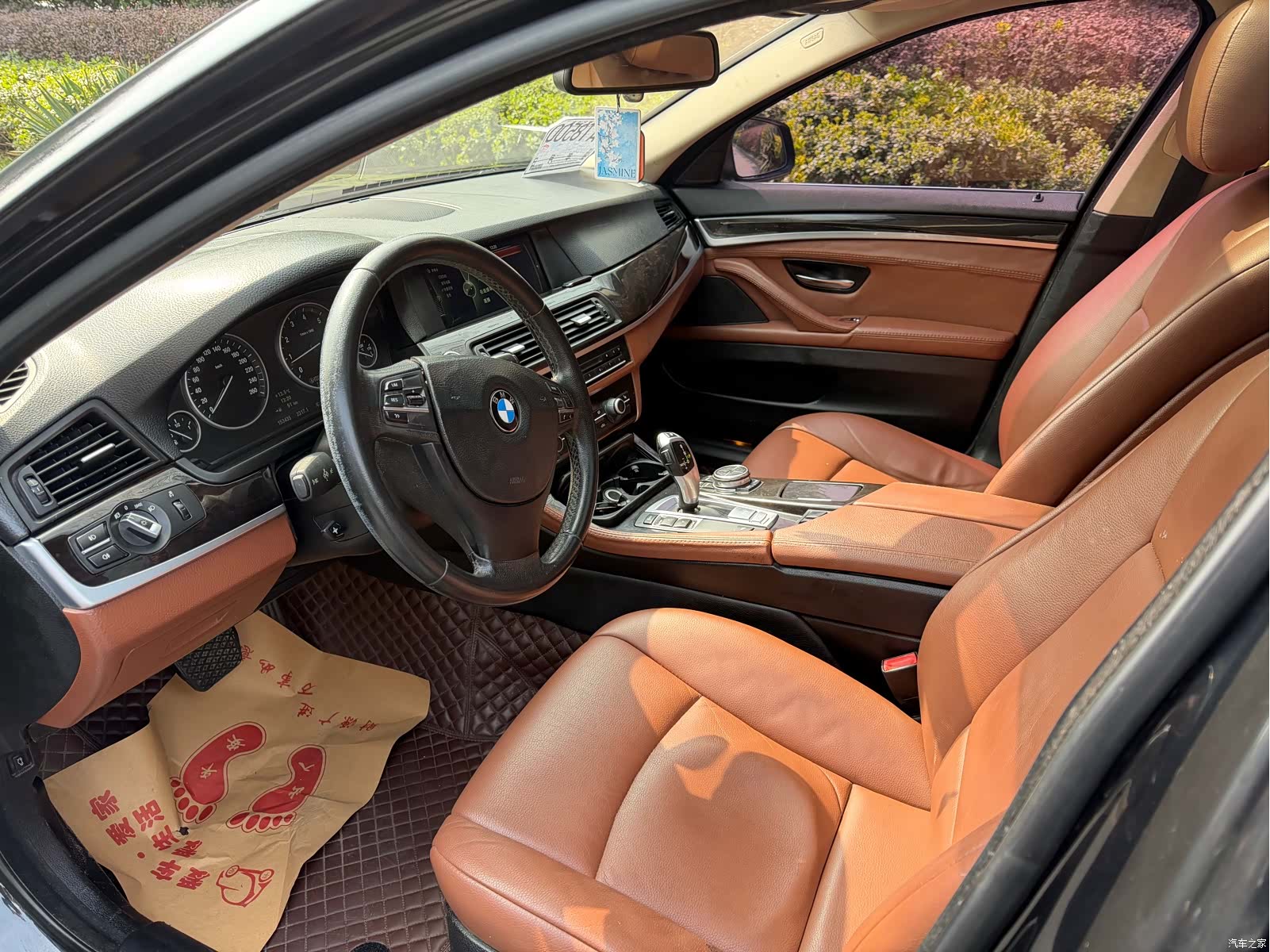 BMW 5 Series, 2013 9