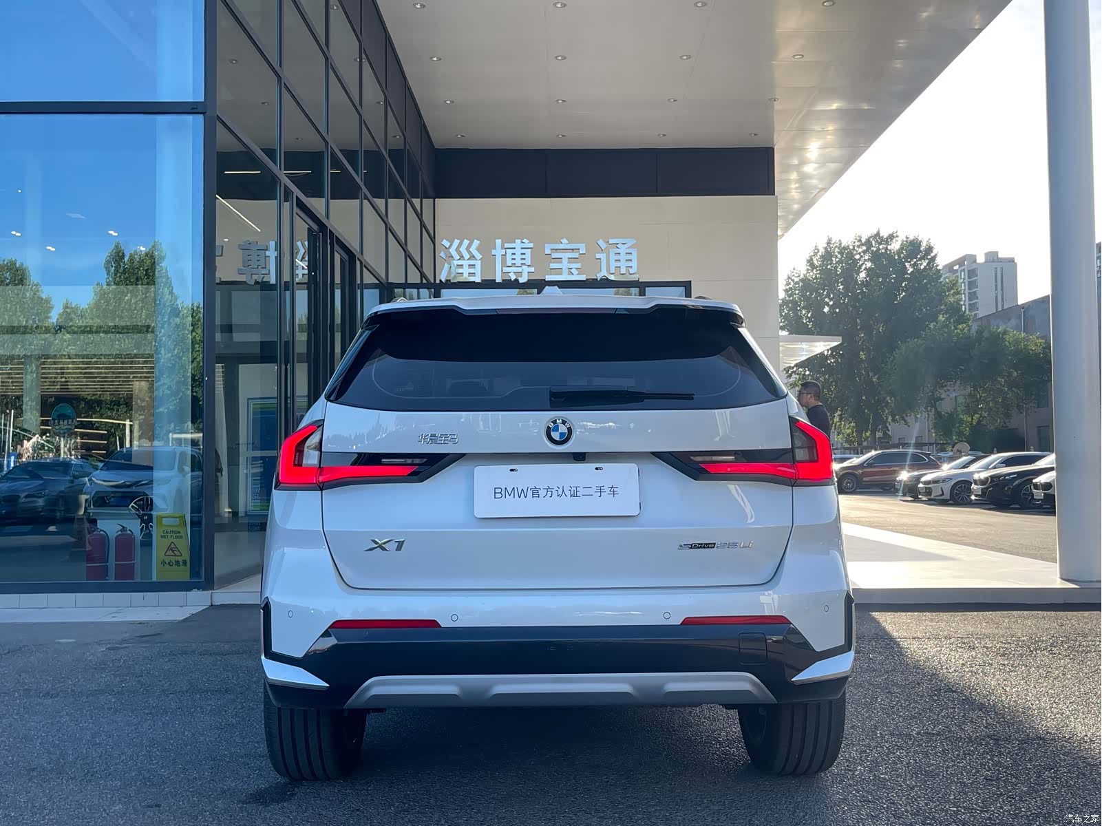 BMW X1, 2026 14