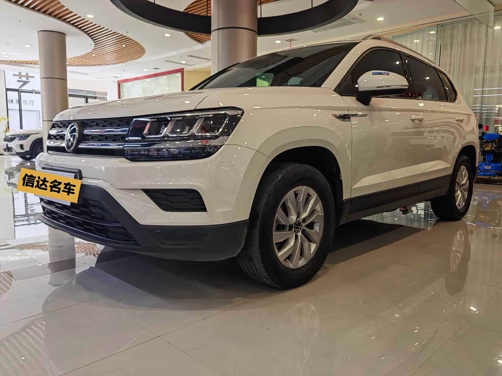 Volkswagen Tharu