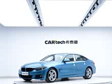 ����4ϵ 2017�� 425i Gran Coupe ������M�˶���װ