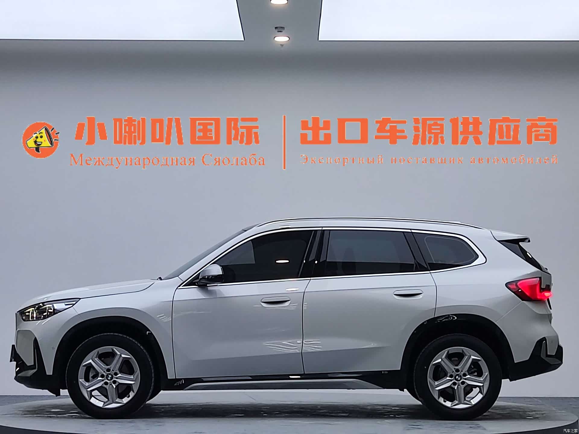 BMW X1, 2024 4