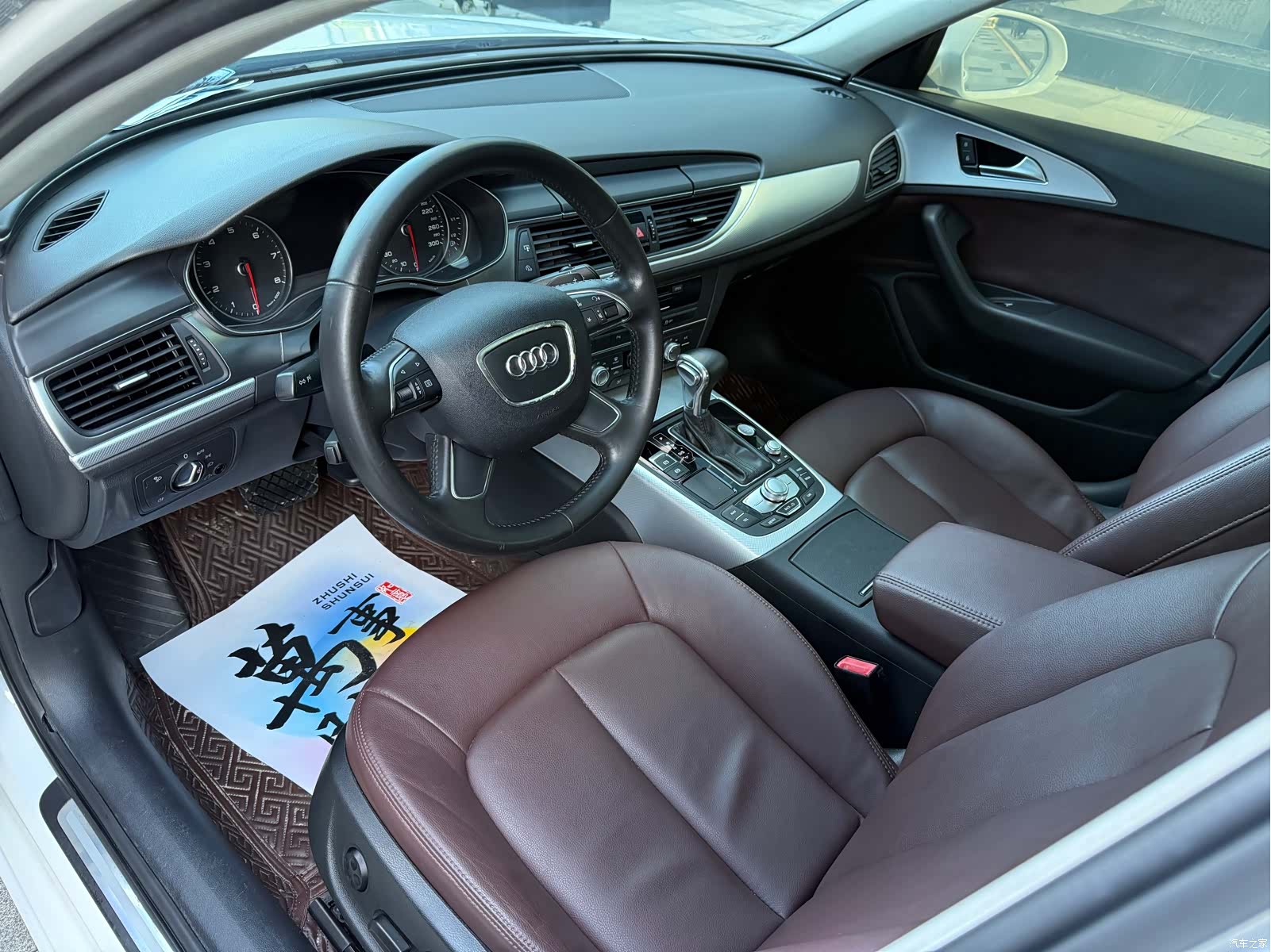 Audi A6L, 2015 7