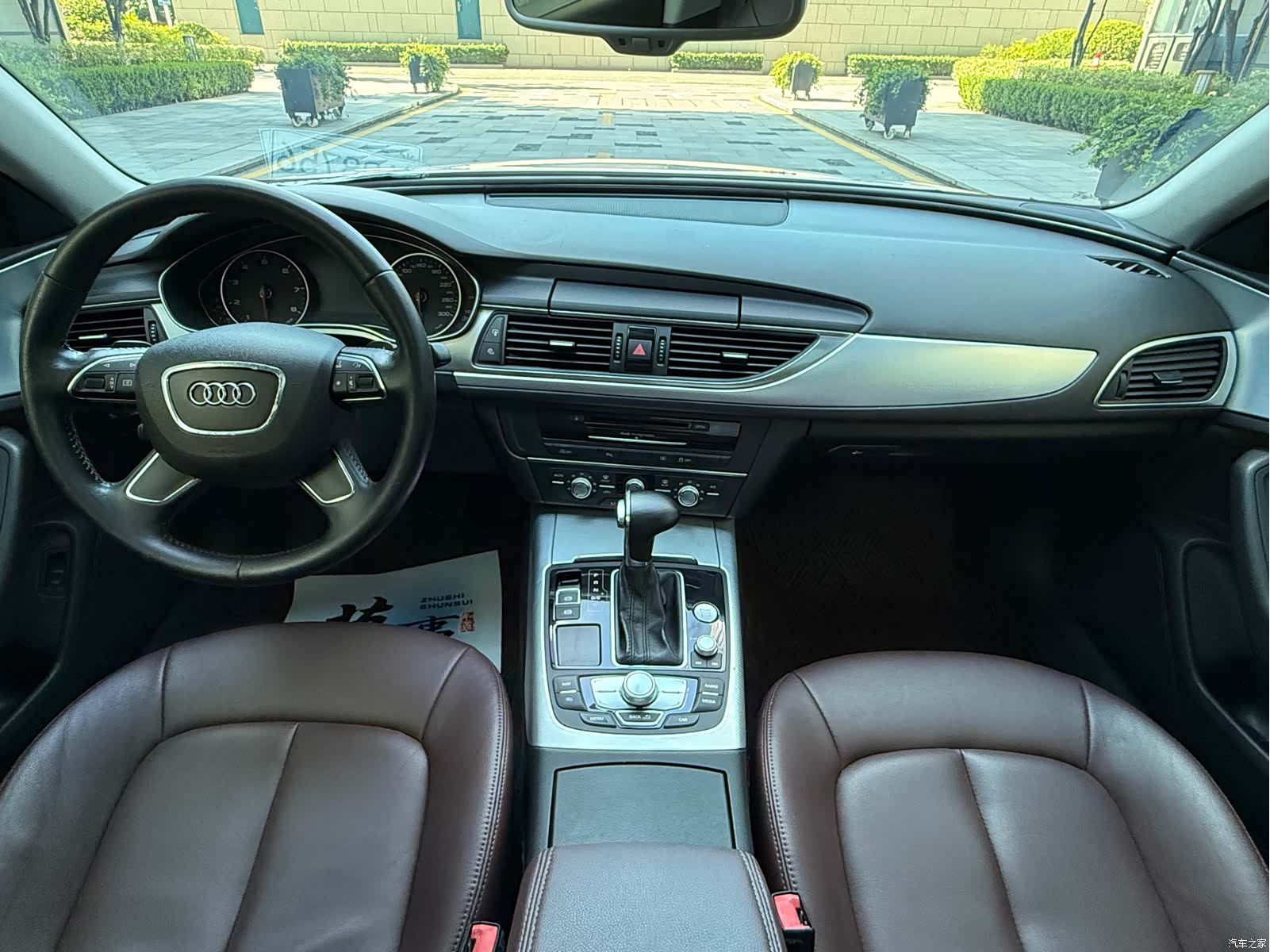 Audi A6L, 2015 9