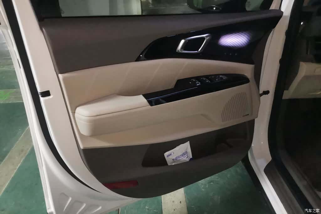 Kia Carnival, 2024 7