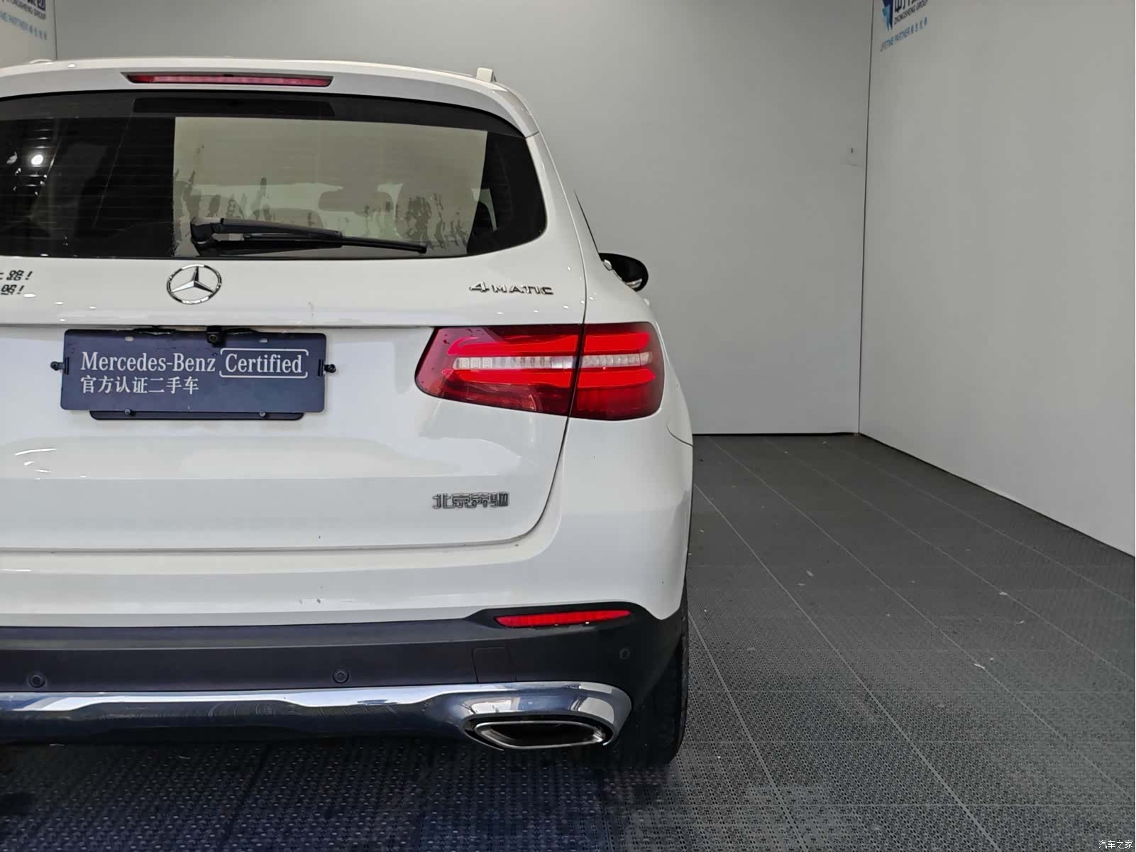 Mercedes-Benz GLC, 2016 21