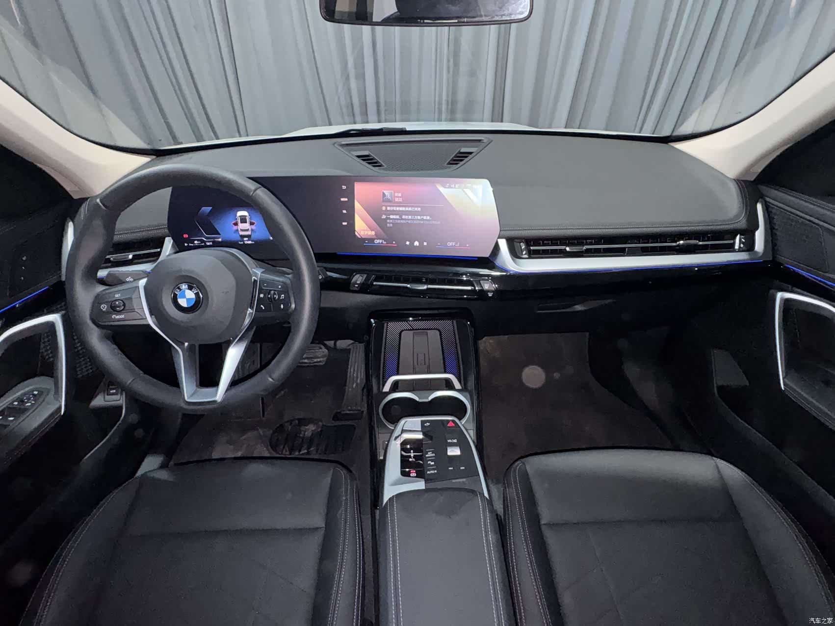 BMW X1, 2023 17