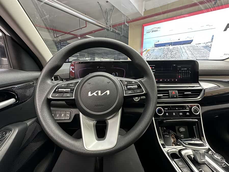 Kia Seltos 2023, фото 7