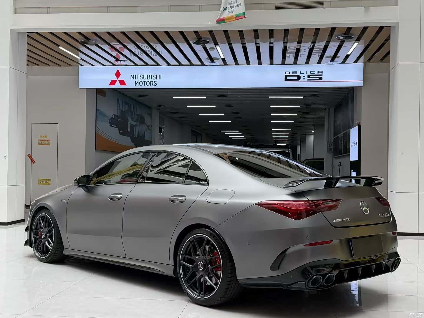 Mercedes-Benz CLA, 2024 4