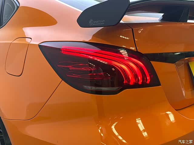 MG MG6, 2022 16