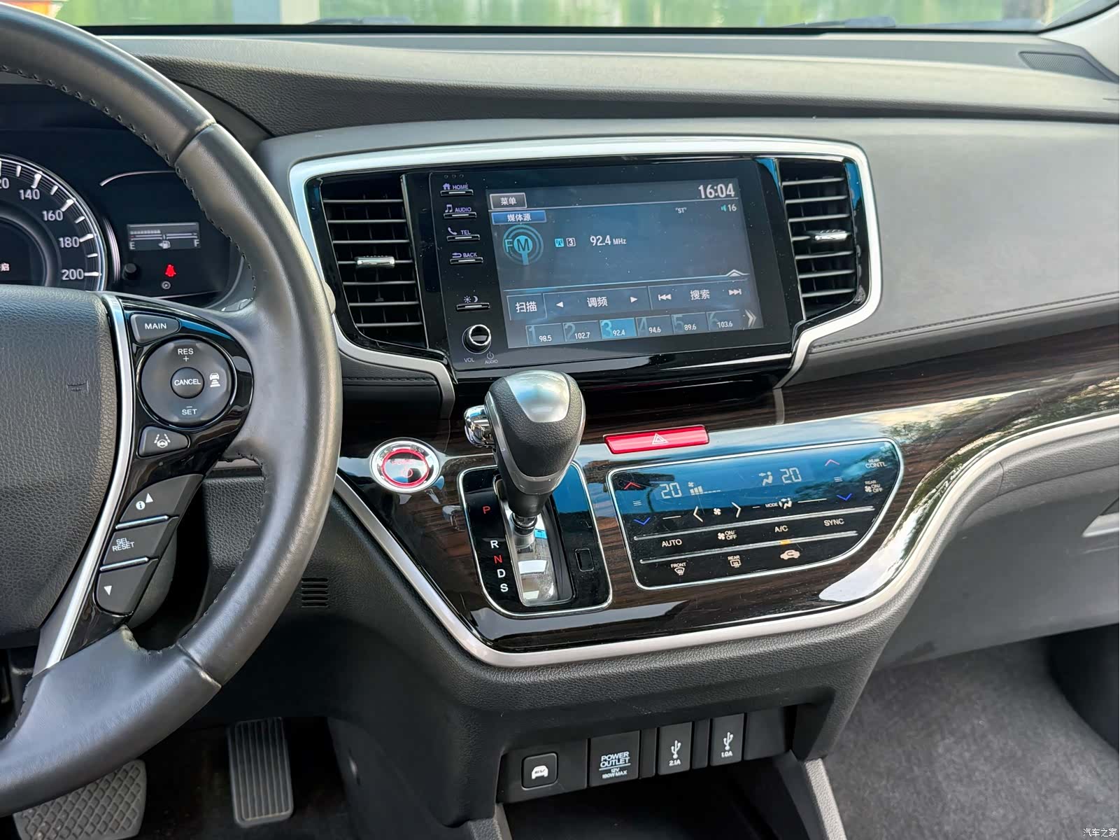 Honda Odyssey, 2019 11