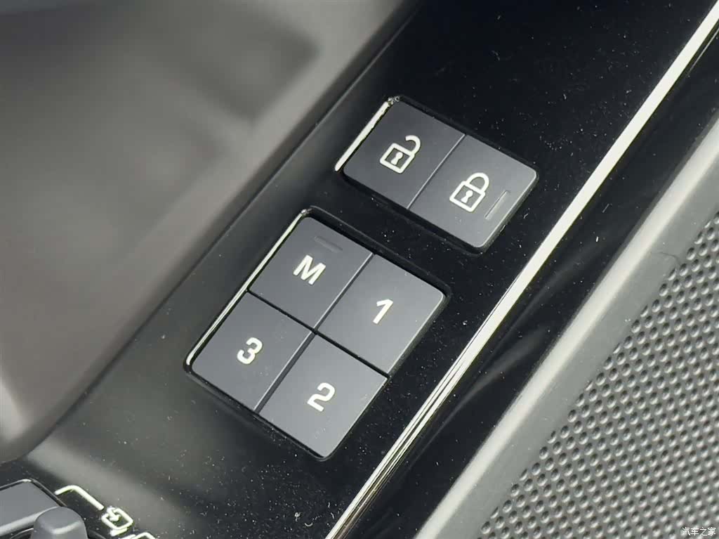 Land Rover Range Rover, 2026 18