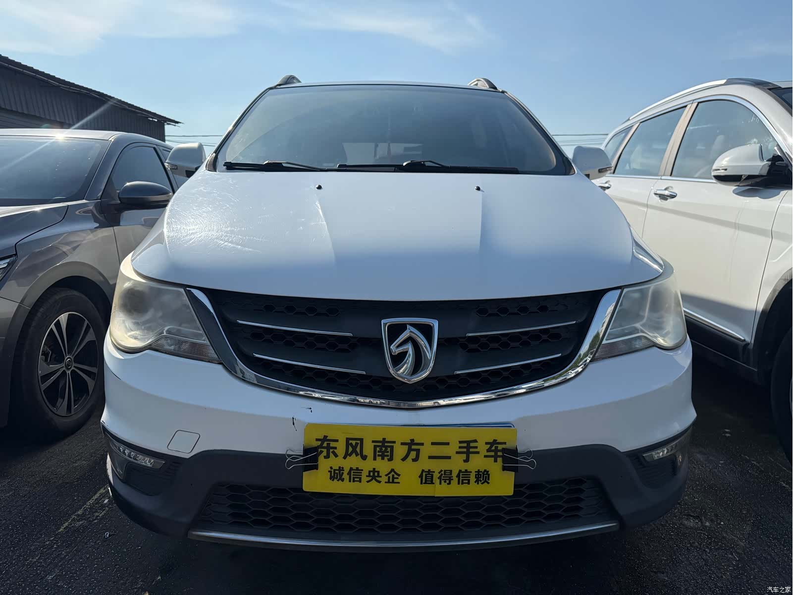 Wuling 730, 2015 2