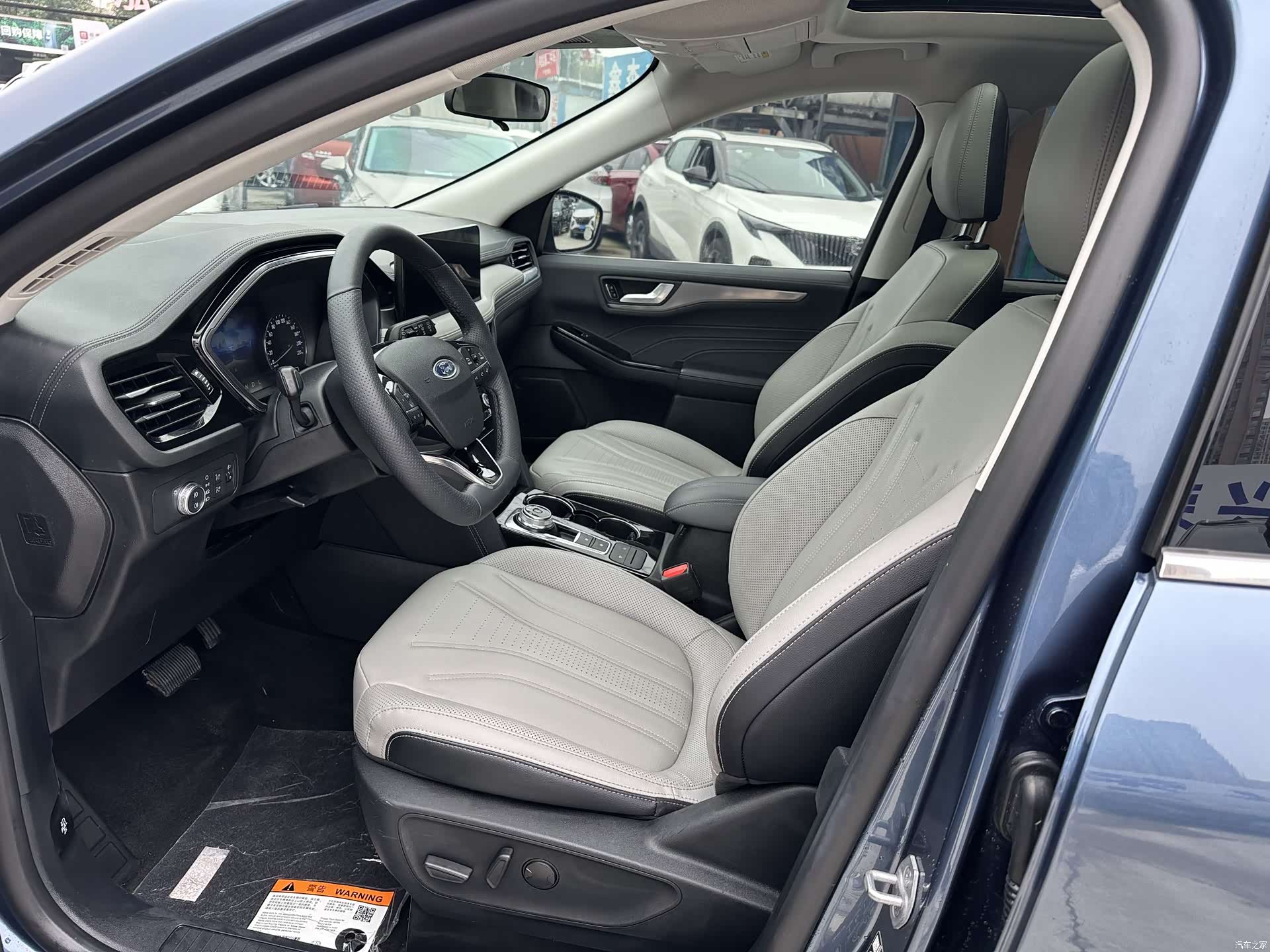 Ford Escape, 2023 14