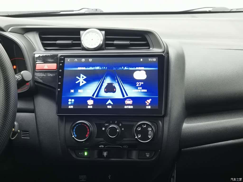 Honda Fit, 2015 12