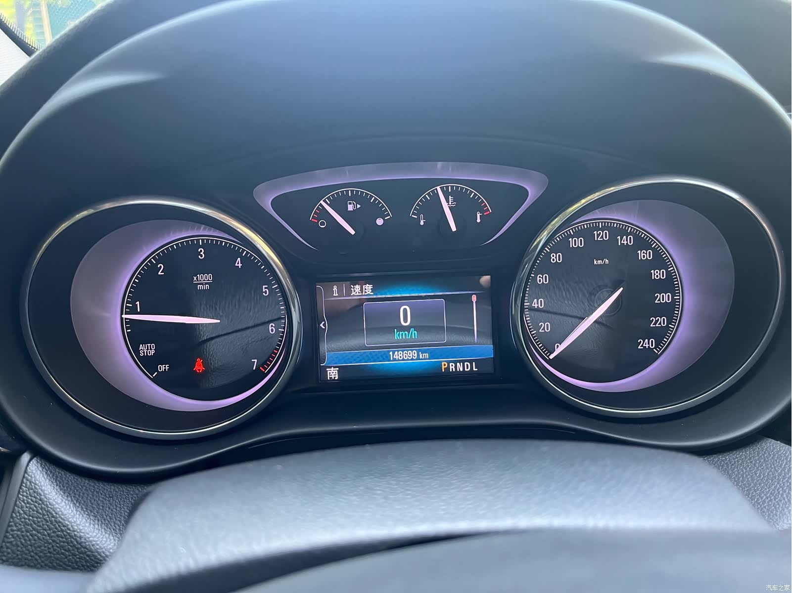 Buick Envision Plus, 2018 13