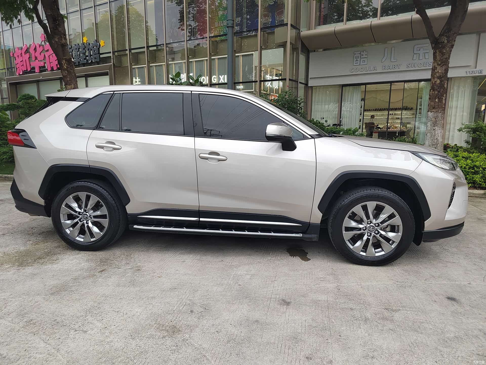 Toyota Wildlander, 2021 4