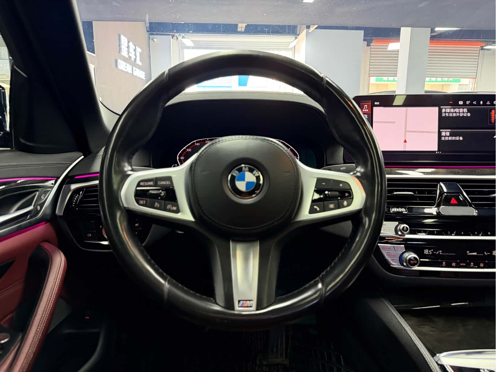 BMW 5 Series, 2021 8