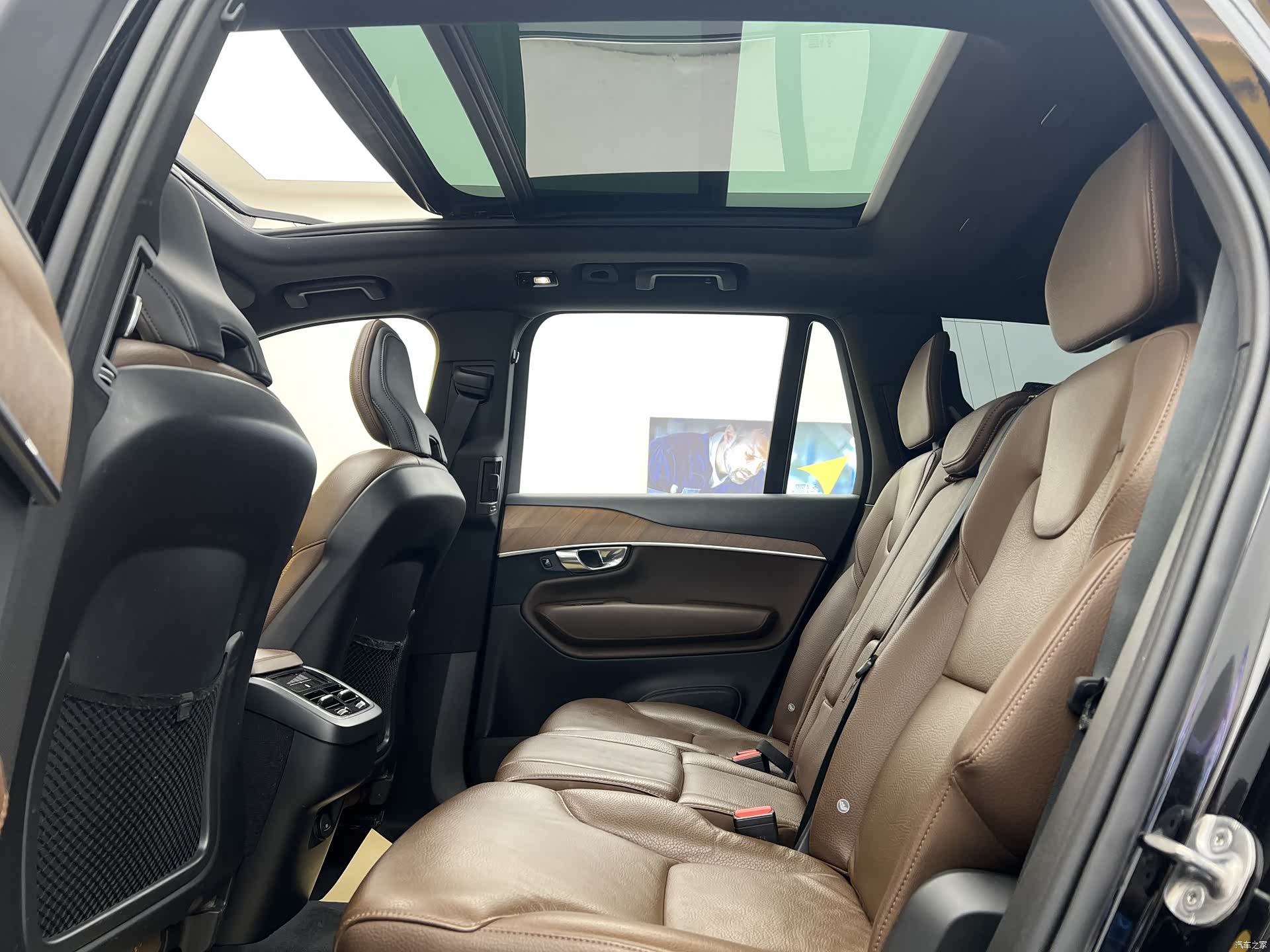 Volvo XC90, 2023 7