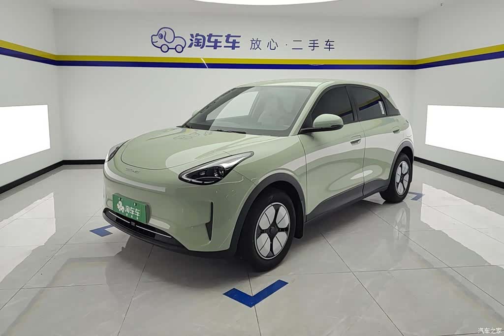 Geely Xingyuan