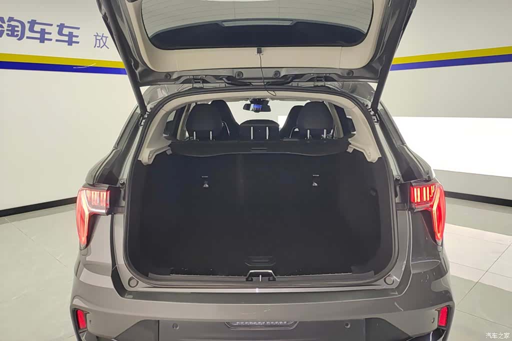 Lynk & Co 01, 2021 4