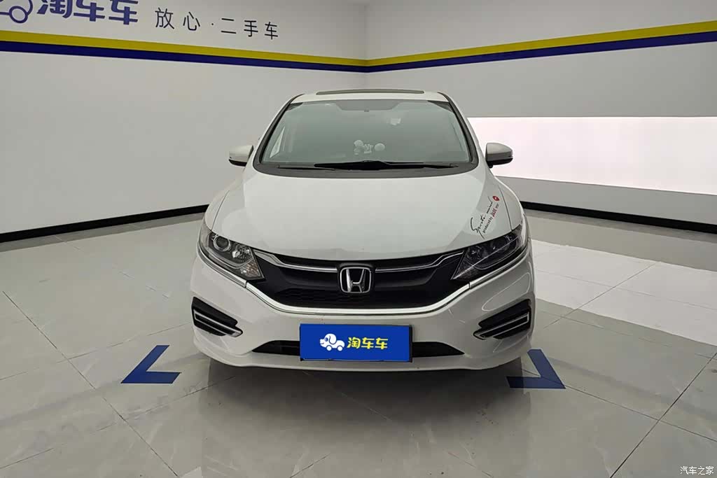 Honda Jade, 2020 2
