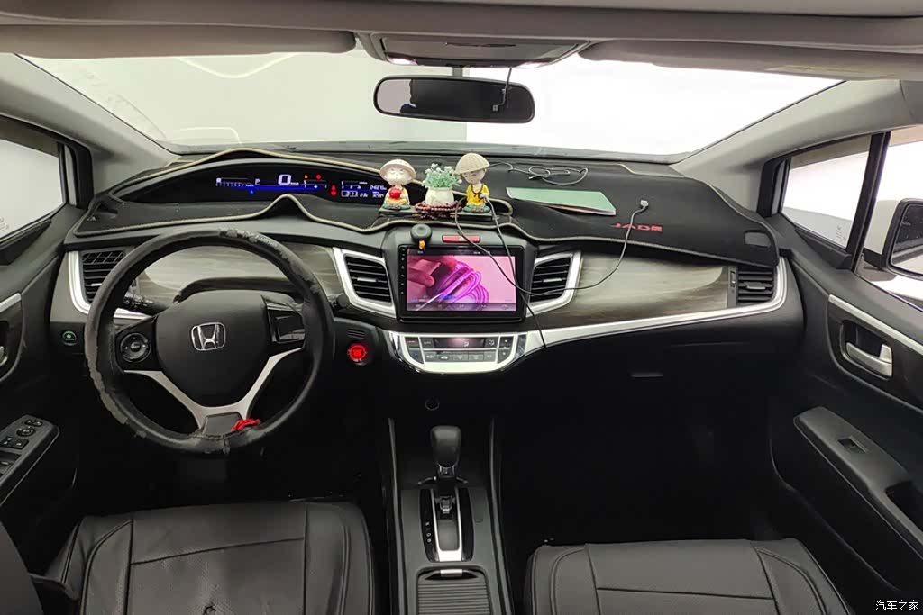 Honda Jade, 2020 12