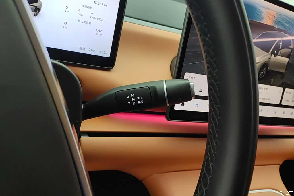 Leapmotor C10, 2025 16