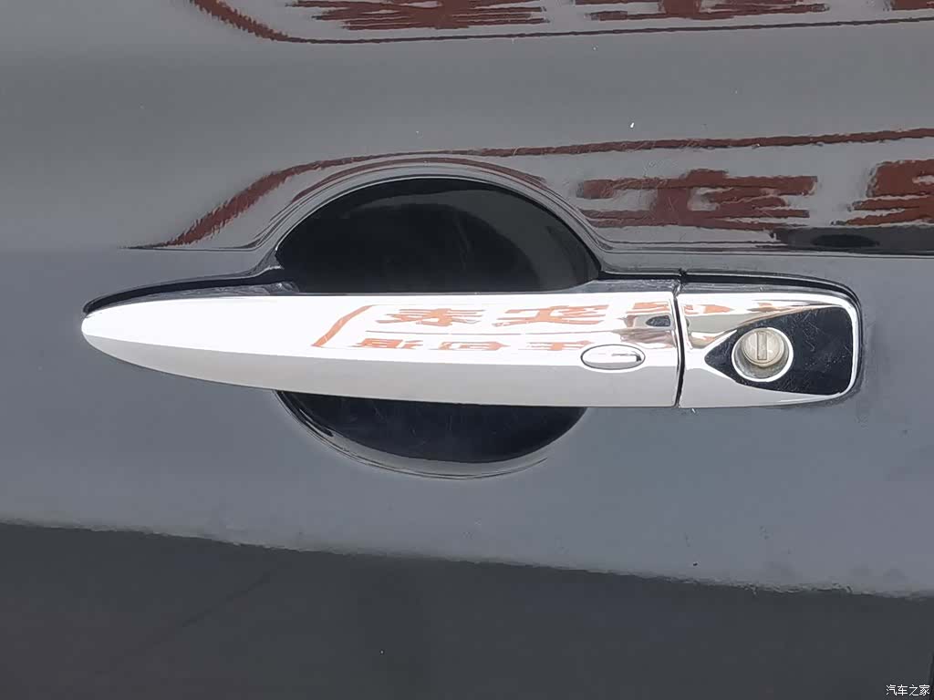 Nissan Teana, 2012 18
