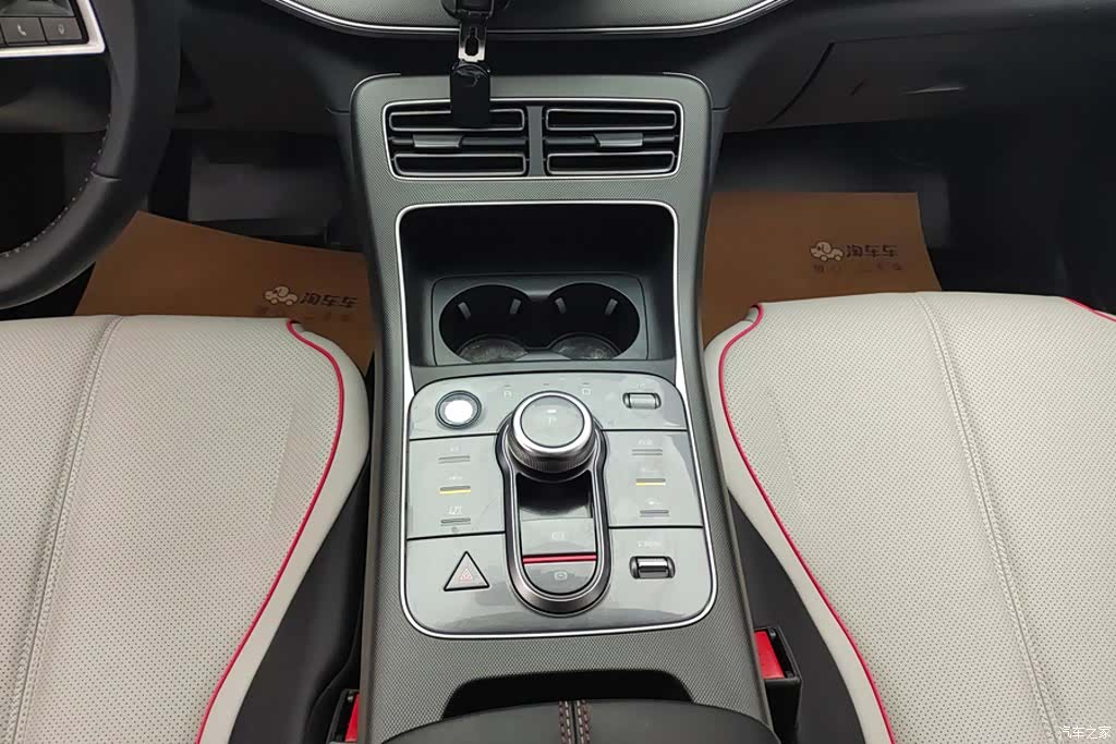 BYD Destroyer 05, 2023 16