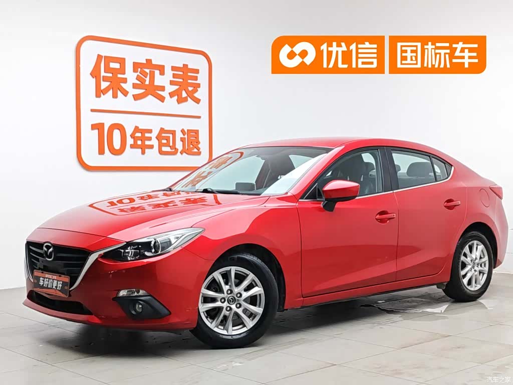 Mazda Mazda3, 2016 1