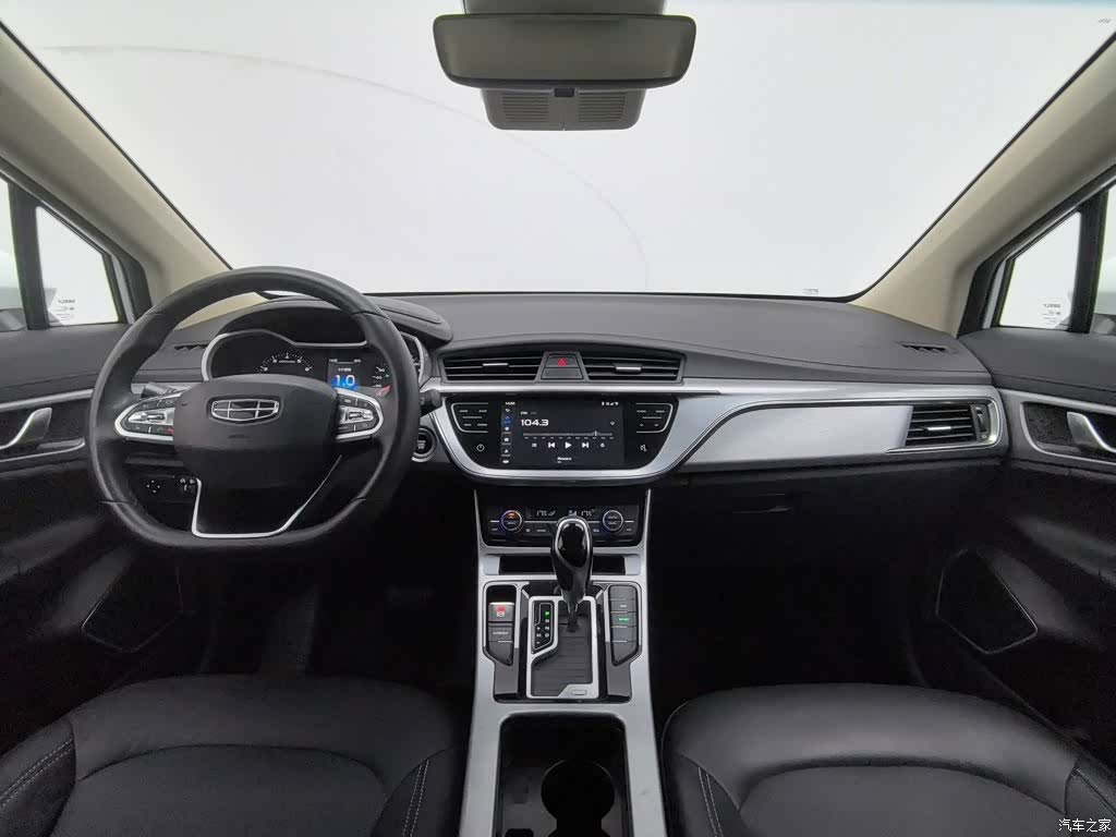 Geely Emgrand, 2020 все фото