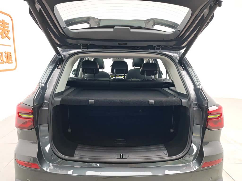 Roewe RX5, 2022 16