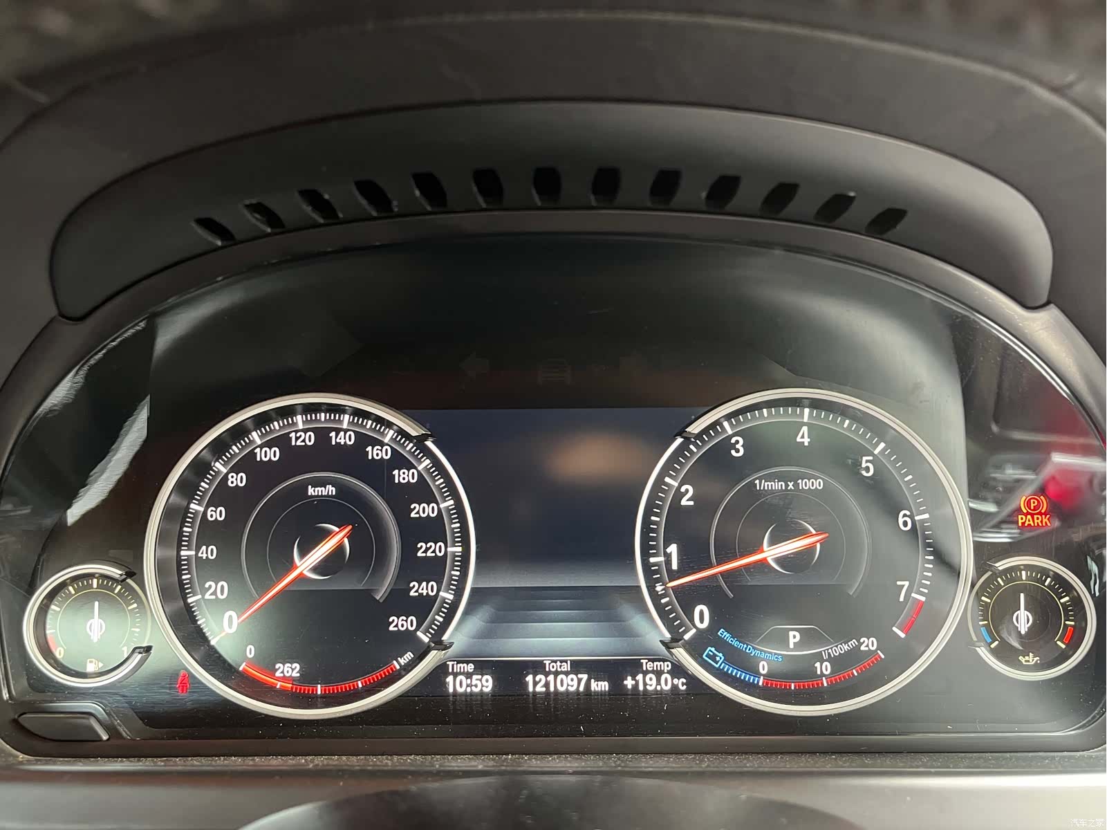 BMW 6 Series, 2015 7